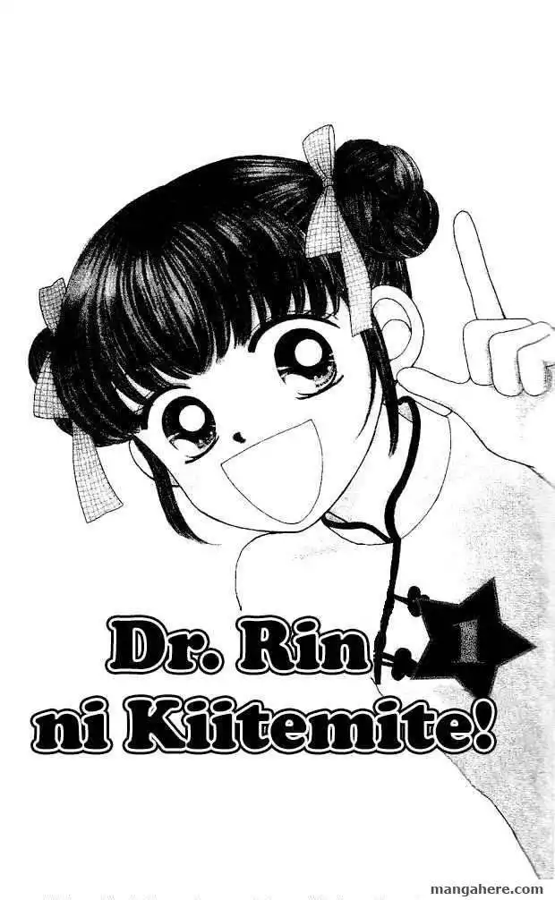 Dr Rin Ni Kiitemite Chapter 1 3